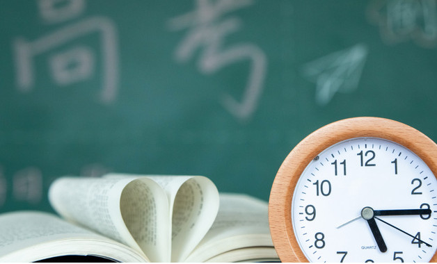 幼儿园固定资产清查报告