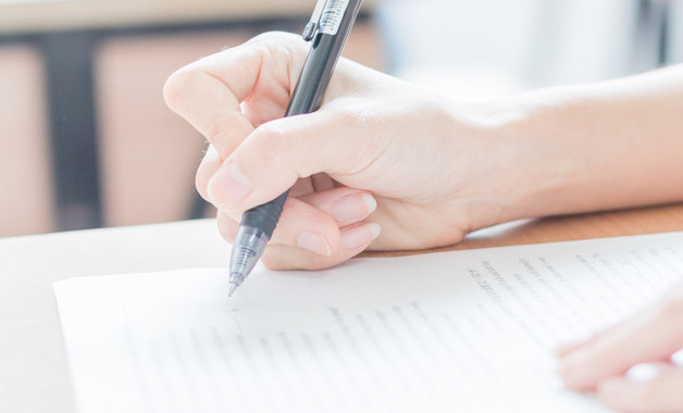 区党建工作调研报告