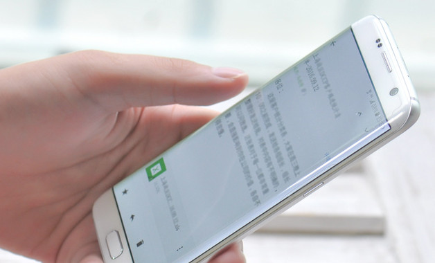 2026年9月大学生手机使用情况调查报告