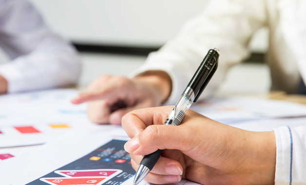 十八届五中全会精神宣讲报告会主持词