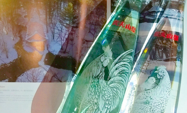 小学教师师德自查报告范文