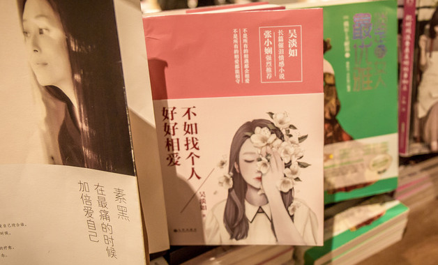 德育副校长个人述职报告