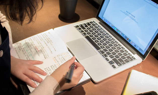 招商证券暑期实习报告