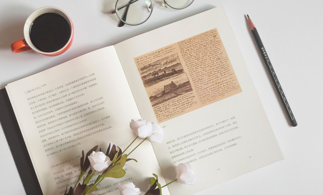 救助资金申请报告