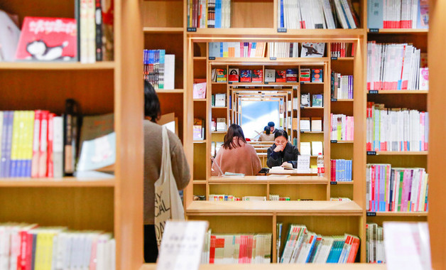 暑期社会实践报告：药店收银员
