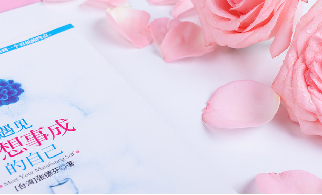 工会经费使用的自查报告