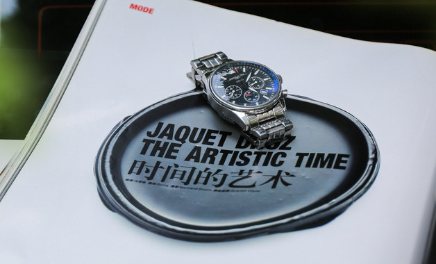 毛概实习报告个人心得