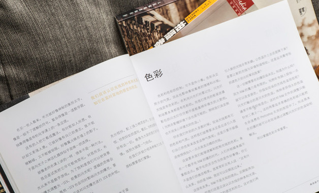 关于我县农村基层组织建设调研的报告