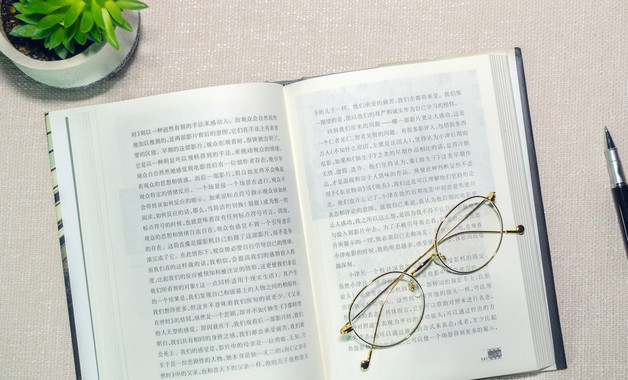 必须的近义词