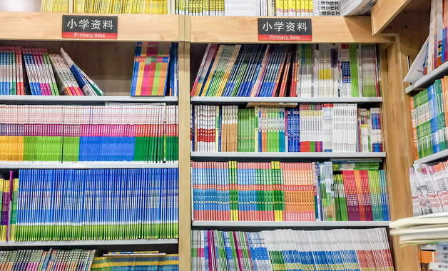 南桥小河污染调查报告