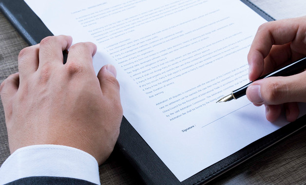 律师尽职调查报告