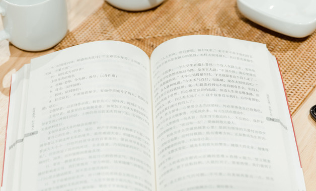 2026年9月大学生全国保健品市场现状调查报告