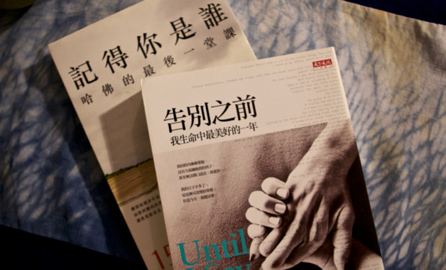 2026年9月大学生调查报告格式范例