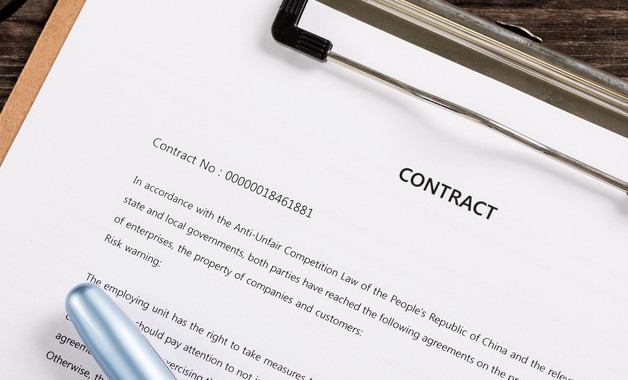 2026信用社辞职报告