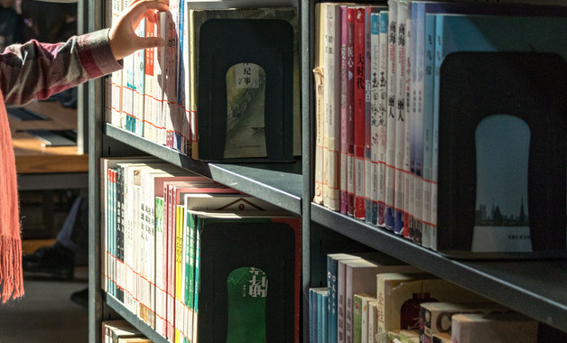 2026年扶贫工作调研报告