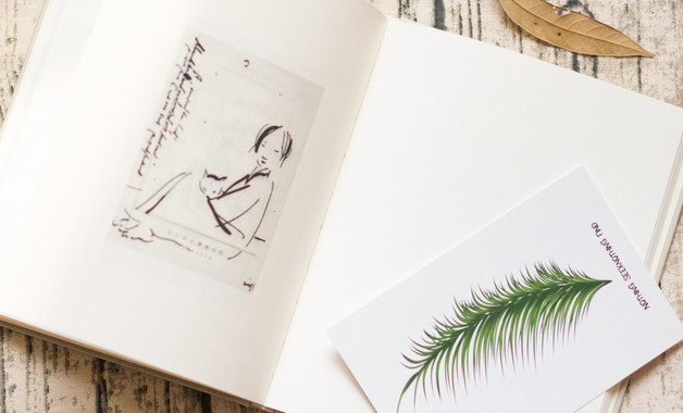 岗位工作分析工作报告