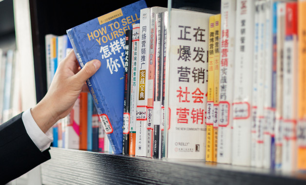 教师个人德育工作计划报告