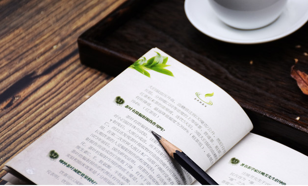 2026年科研项目工作总结报告