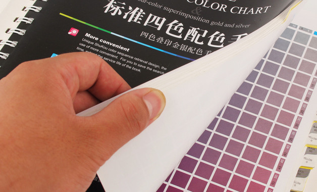 关于新型农村合作医疗实施状况的调研报告