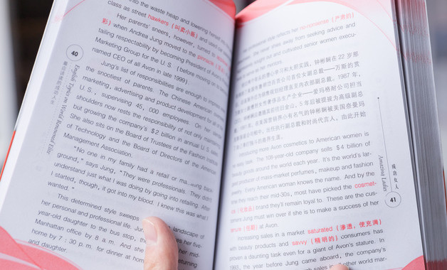 产品质量鉴定申请报告