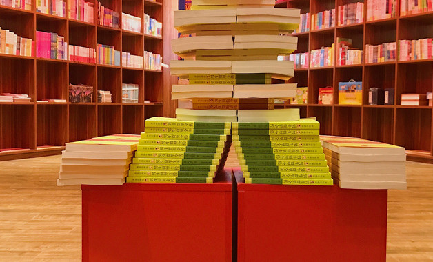 专题组织生活会教师党员自查报告