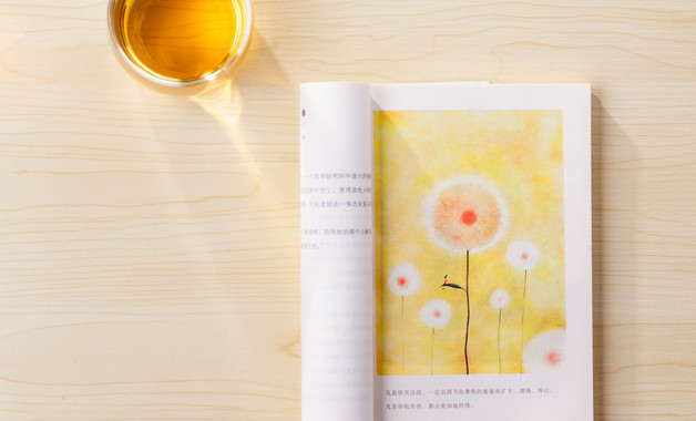 2026管理人员述职报告