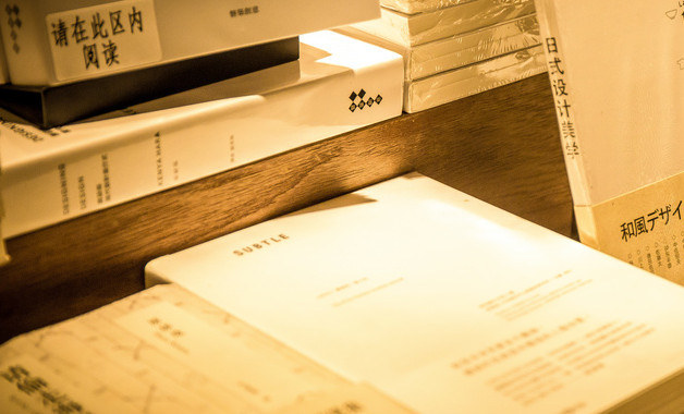 中学生养成教育的实施自查报告