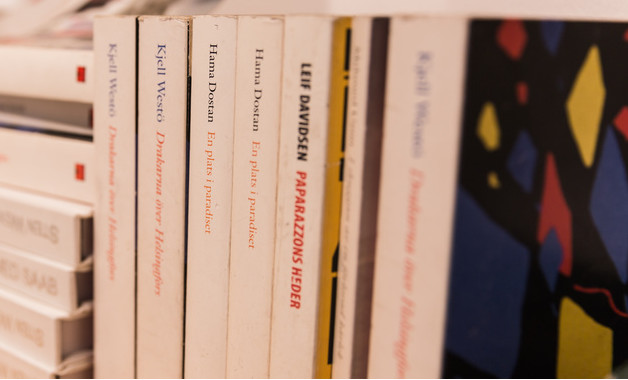 三违反自查报告