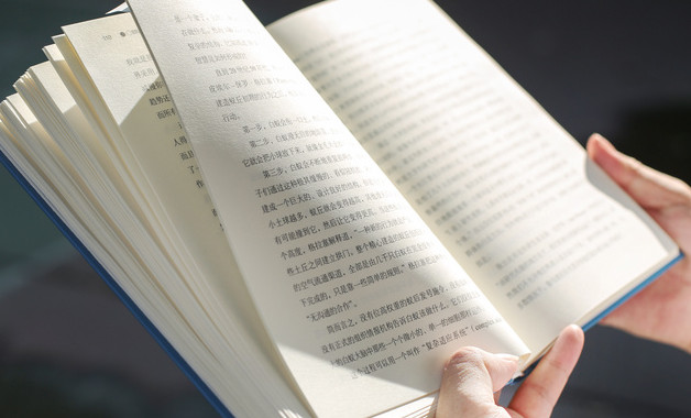 工会职工安全培训教育工作报告