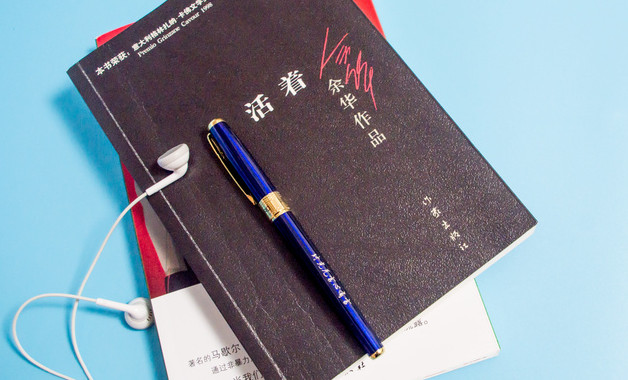 教师专业成长报告