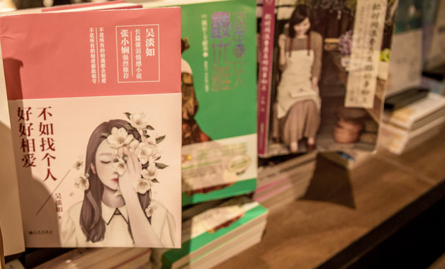 社区后备干部述职报告
