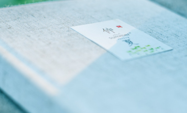 2026最新基层党建工作调研报告