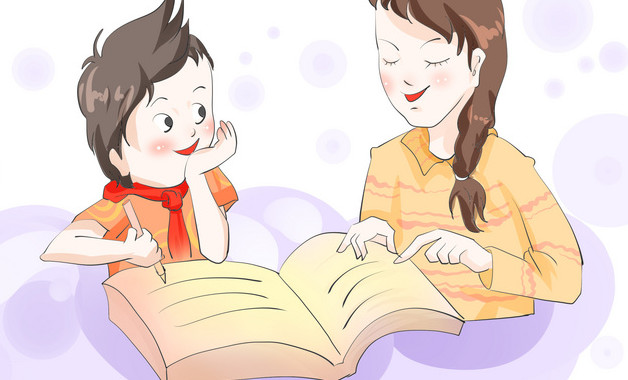 c服是什么意思