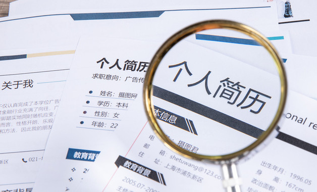 会计辞职报告模板集合