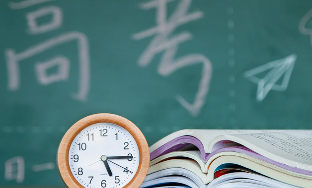 汽修专业实习报告范文