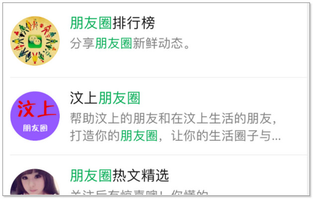 小朋友用的水杯哪种材质好