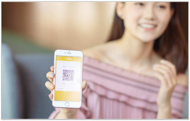 收款码不能用于经营收款什么意思