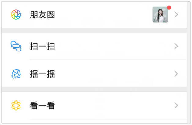 聚会祝福语给朋友