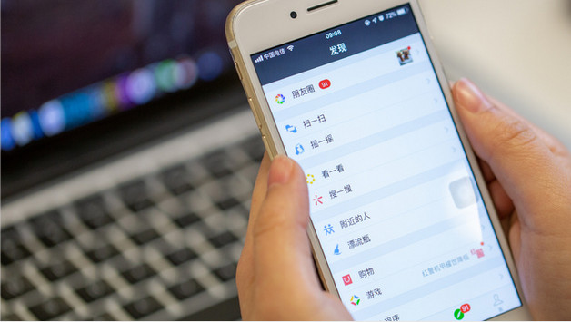 2021第一天早上发朋友圈的句子