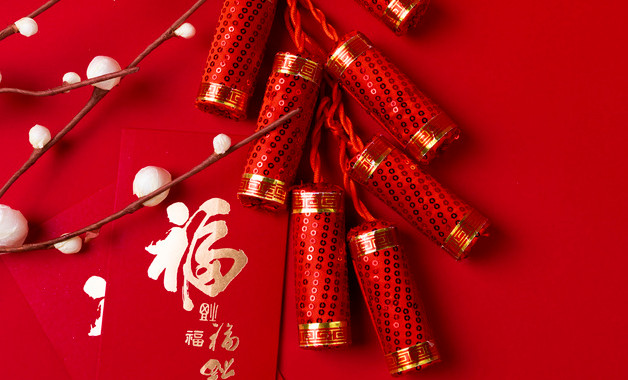 2021快乐的春节见闻初中作文