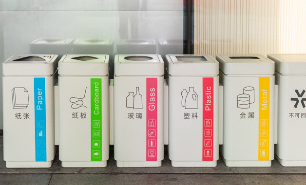榴莲壳属于什么垃圾分类