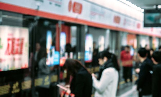 六神驱蚊花露水能带上地铁吗
