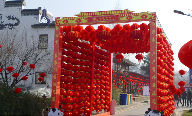 关于春节的诗句