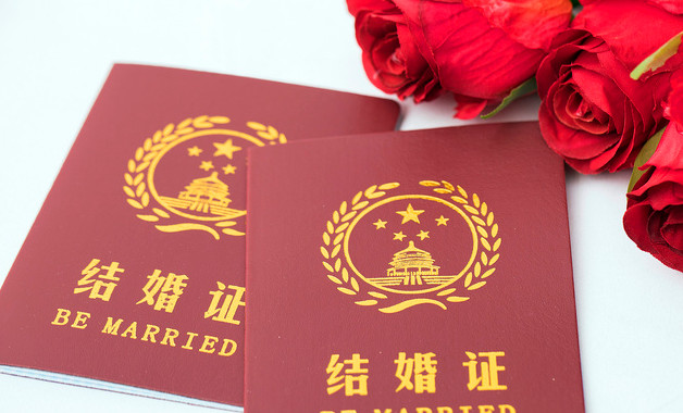 最新结婚纪念日的祝福语