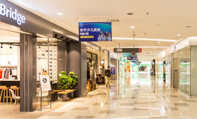 高级英语句子翻译技巧